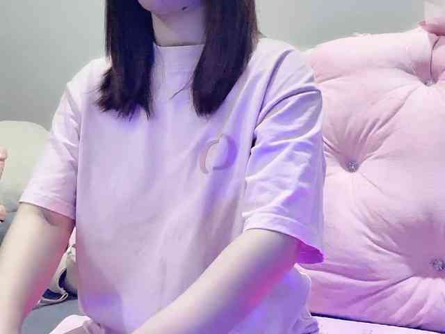 Stella-869 Live Webcam on BongaCams