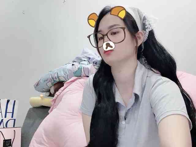 Stella-869 webcam