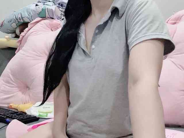 Stella-869 webcam