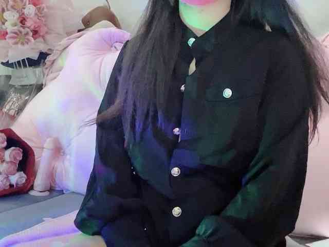Stella-869 webcam