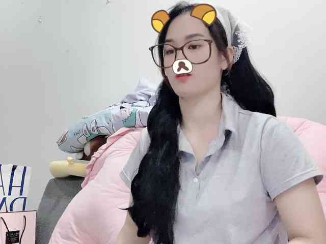 Stella-869 webcam