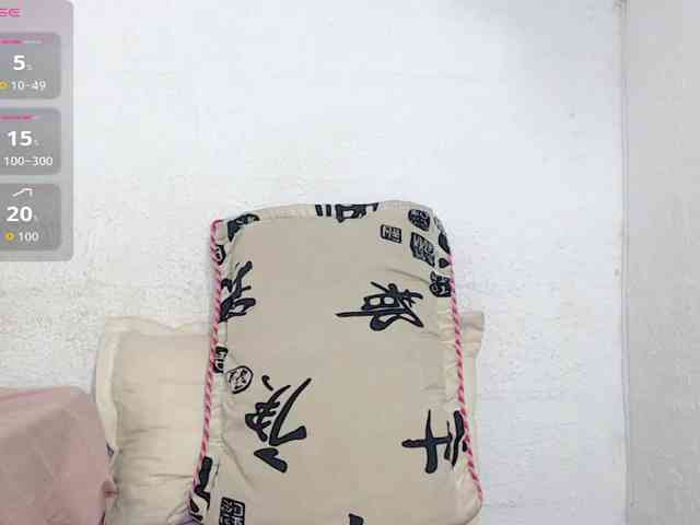 Paulsprominence Paulsprominence