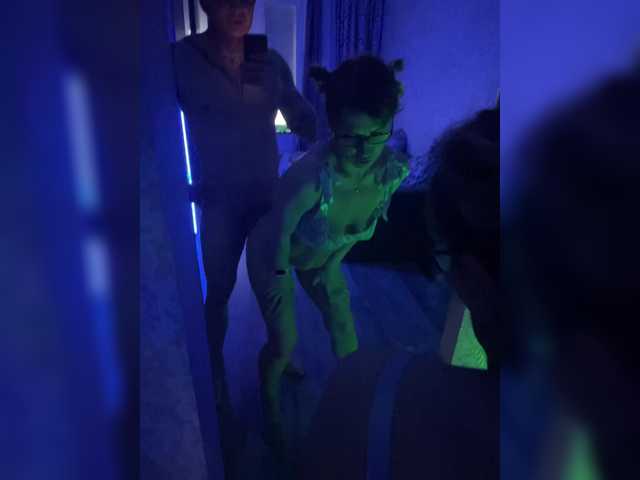 razvedos5's BongaCams show and profile