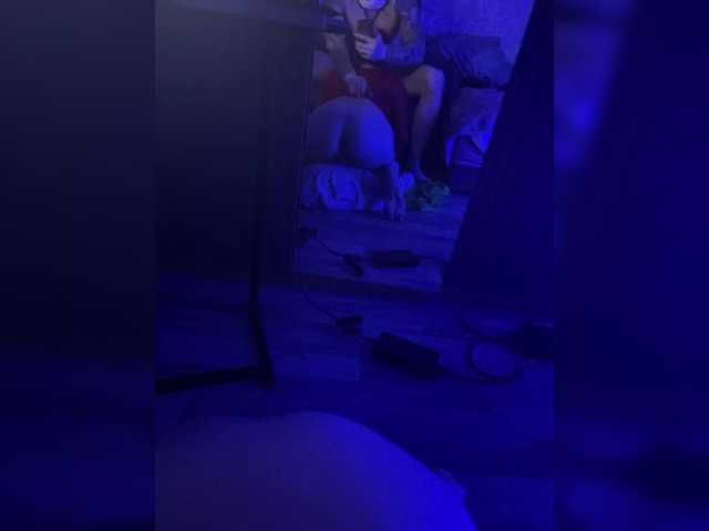 Preview of razvedos5