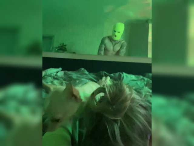 go to chat with razvedos5