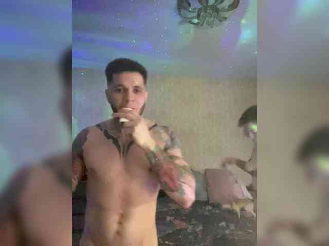razvedos5 webcam