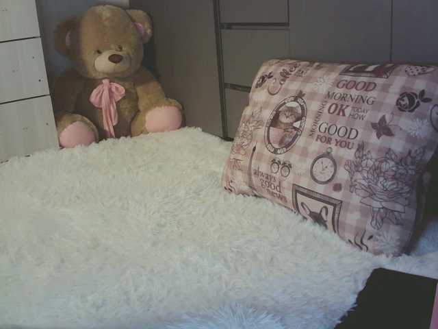 Adelina02's BongaCams show and profile