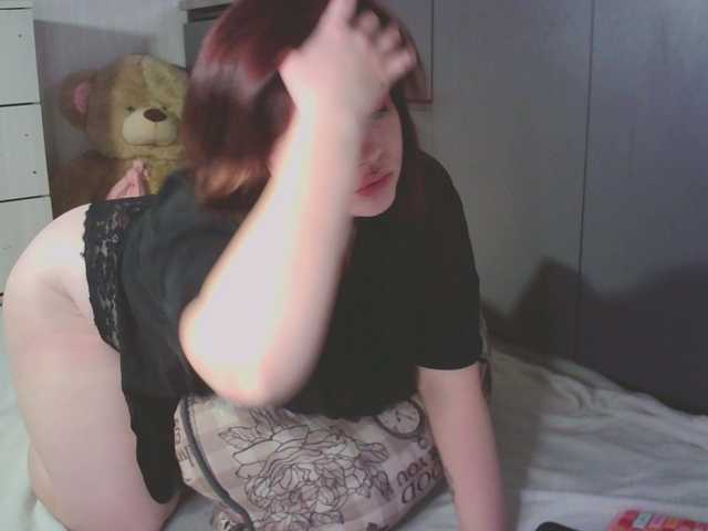 Adelina02's BongaCams show and profile