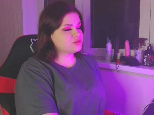 Adelina02's BongaCams show and profile