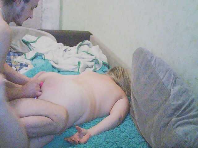 Sladenkayaya from BongaCams is Freechat