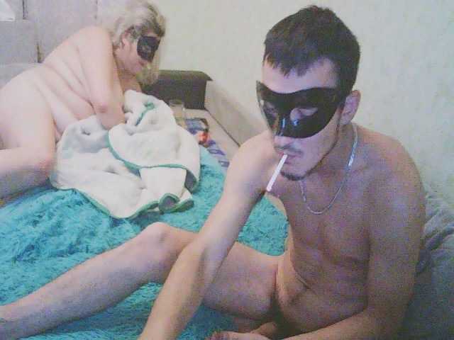 Sex chat gratuit in direct cu Sladenkayaya pe BongaCams