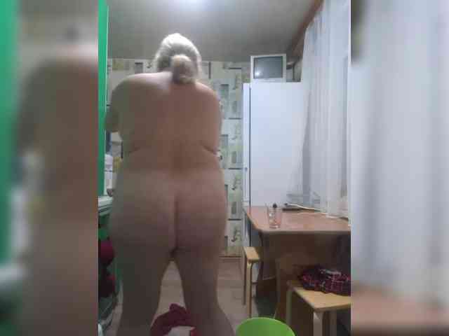 dirty videochat Sladenkayaya