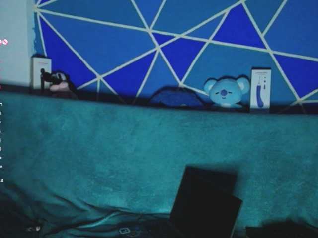 Elizabeth911's BongaCams show and profile