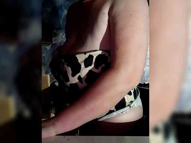 Olga24 webcam