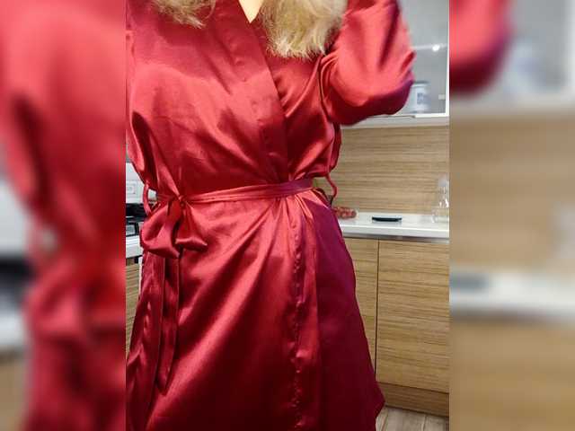 EnergyGirl's BongaCams show and profile