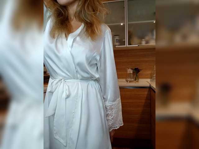 EnergyGirl's BongaCams show and profile