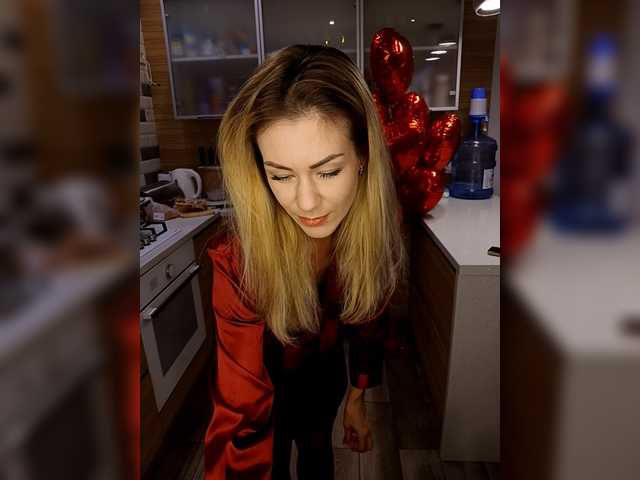 EnergyGirl's BongaCams show and profile