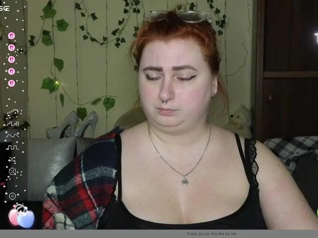 Preview of aliciaredluv