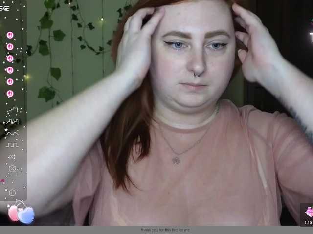 Preview of aliciaredluv