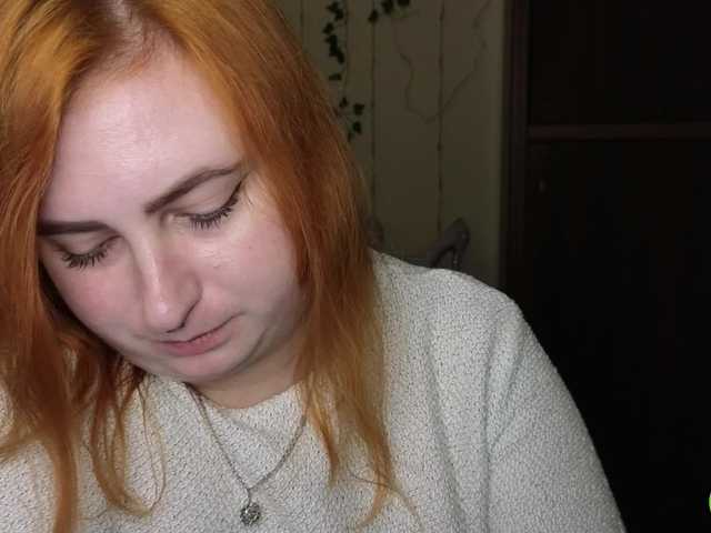  Aliciaredluv chat room