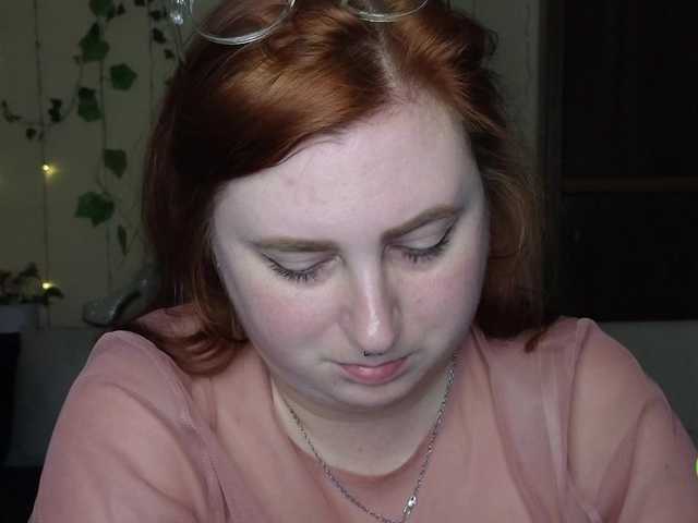 Aliciaredluv live cam profile