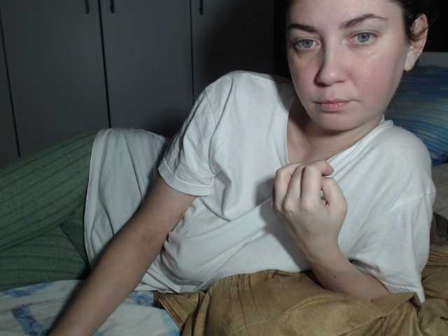 petitedanielle webcam