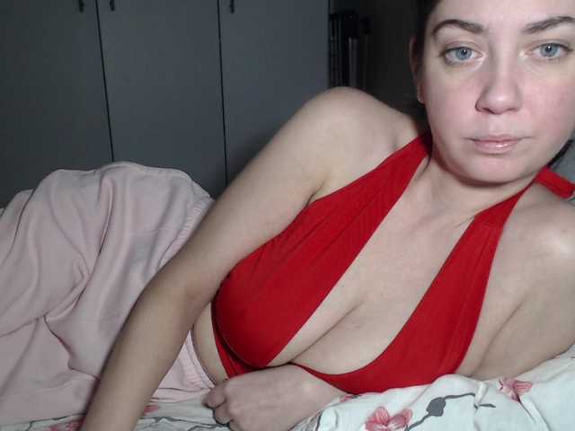petitedanielle's BongaCams show and profile