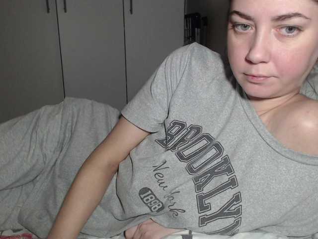 petitedanielle's BongaCams show and profile