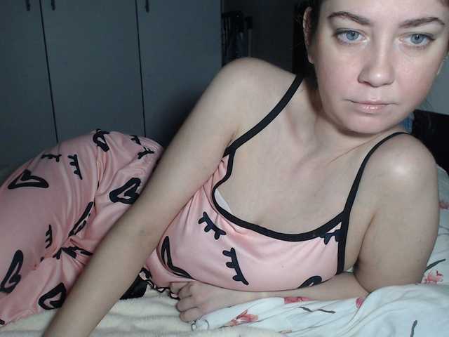 petitedanielle's BongaCams show and profile