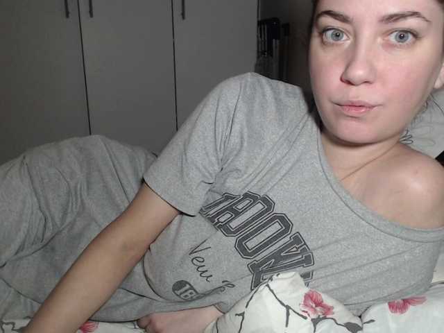 petitedanielle's BongaCams show and profile