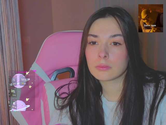 стрип с tv0yamamka