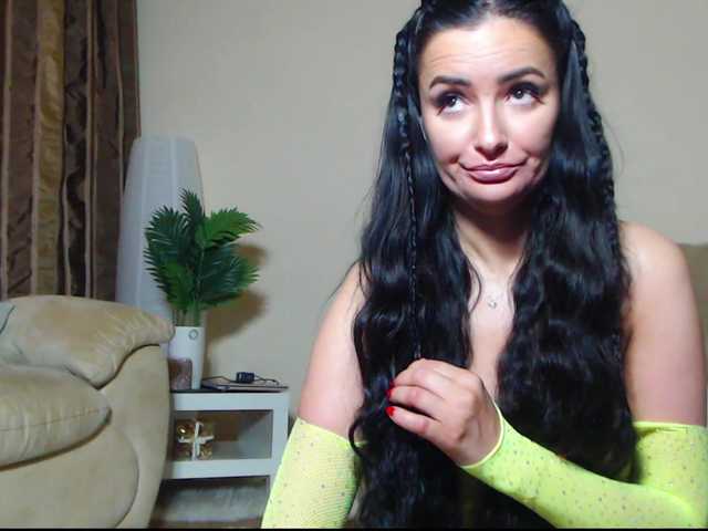 AnneSins's BongaCams show and profile