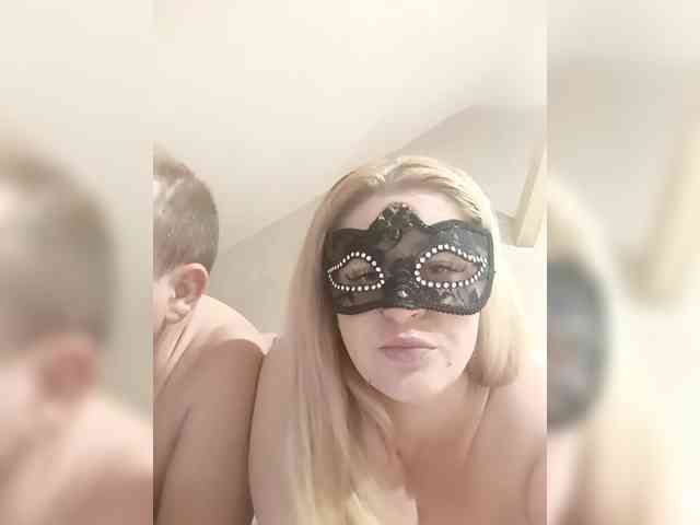 CoupleHotBDSM webcam