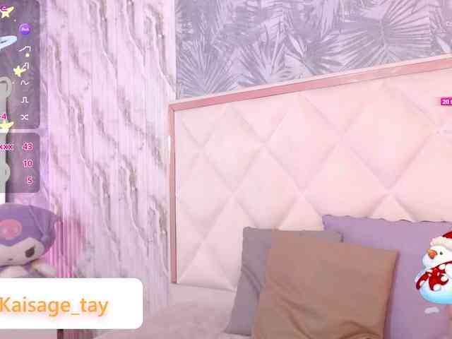 kaisage-tay