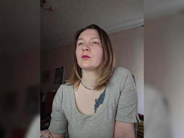 Ozalin from BongaCams is Freechat