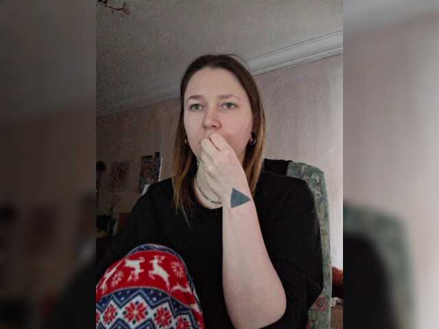 Ozalin's BongaCams show and profile