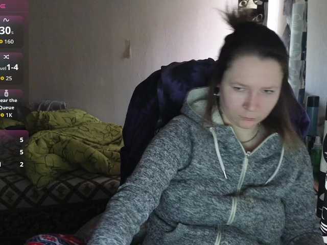 Ozalin's BongaCams show and profile