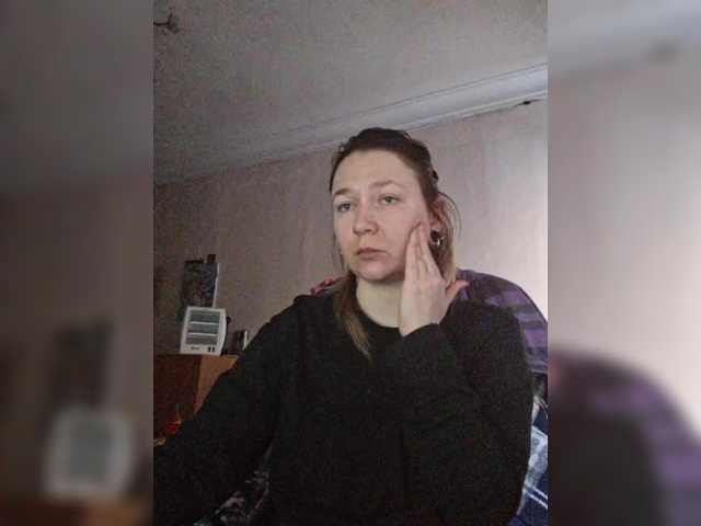 Ozalin's BongaCams show and profile