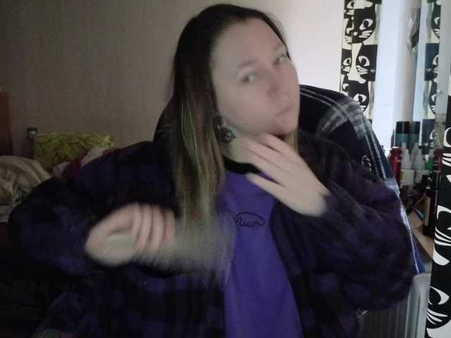 Ozalin's BongaCams show and profile