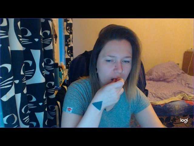 Ozalin's BongaCams show and profile