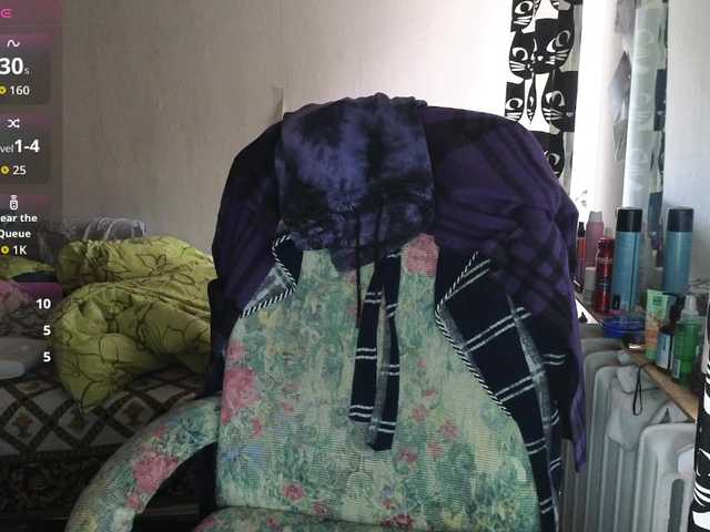 Ozalin's BongaCams show and profile