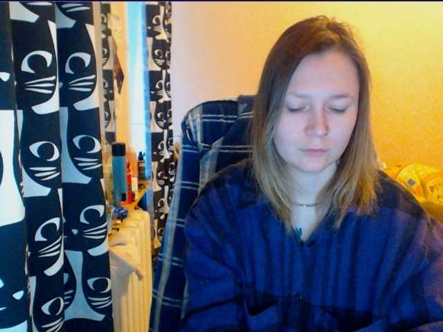 Ozalin's BongaCams show and profile