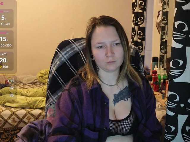 Ozalin's BongaCams show and profile