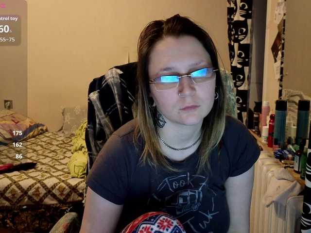 Ozalin's BongaCams show and profile