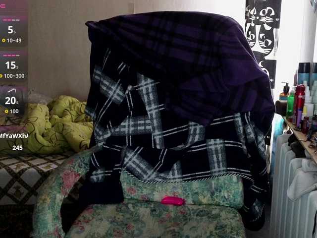 Ozalin's BongaCams show and profile