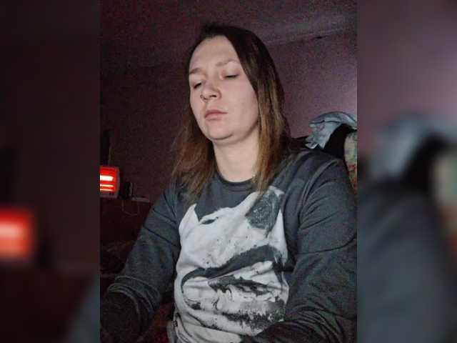 Ozalin's BongaCams show and profile