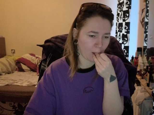 Ozalin's BongaCams show and profile