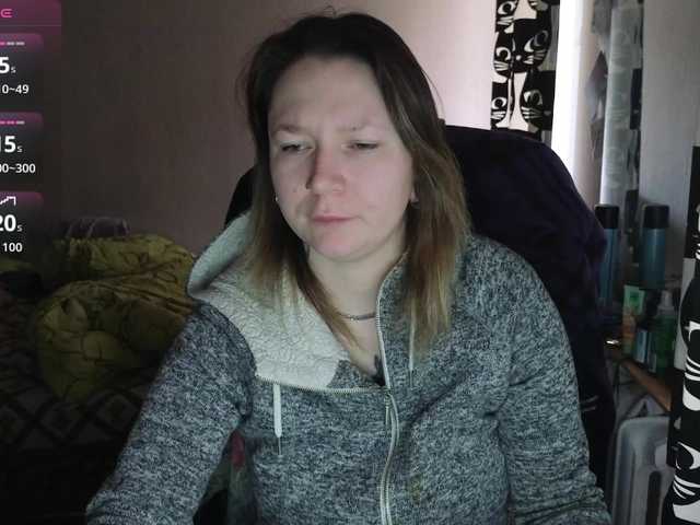 Ozalin's BongaCams show and profile