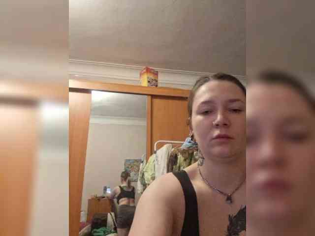 Ozalin webcam