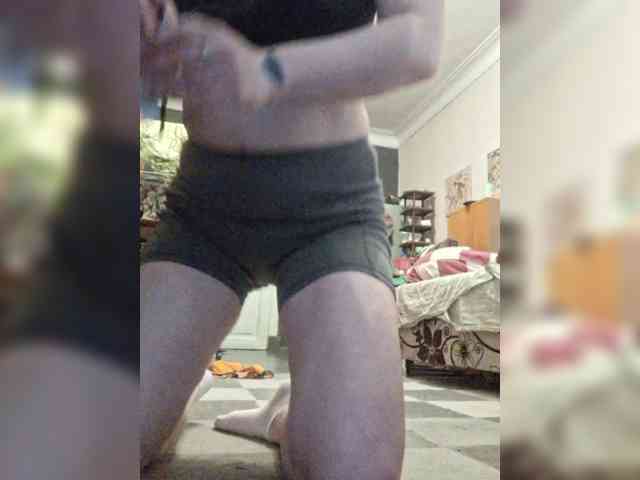Ozalin webcam